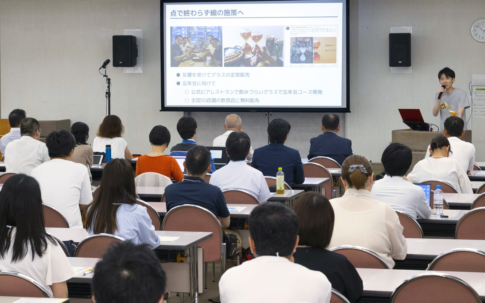 産官学の広報100人が「メディアに刺さる広報PR」学ぶ 【メインセッションvol.2開催レポート】